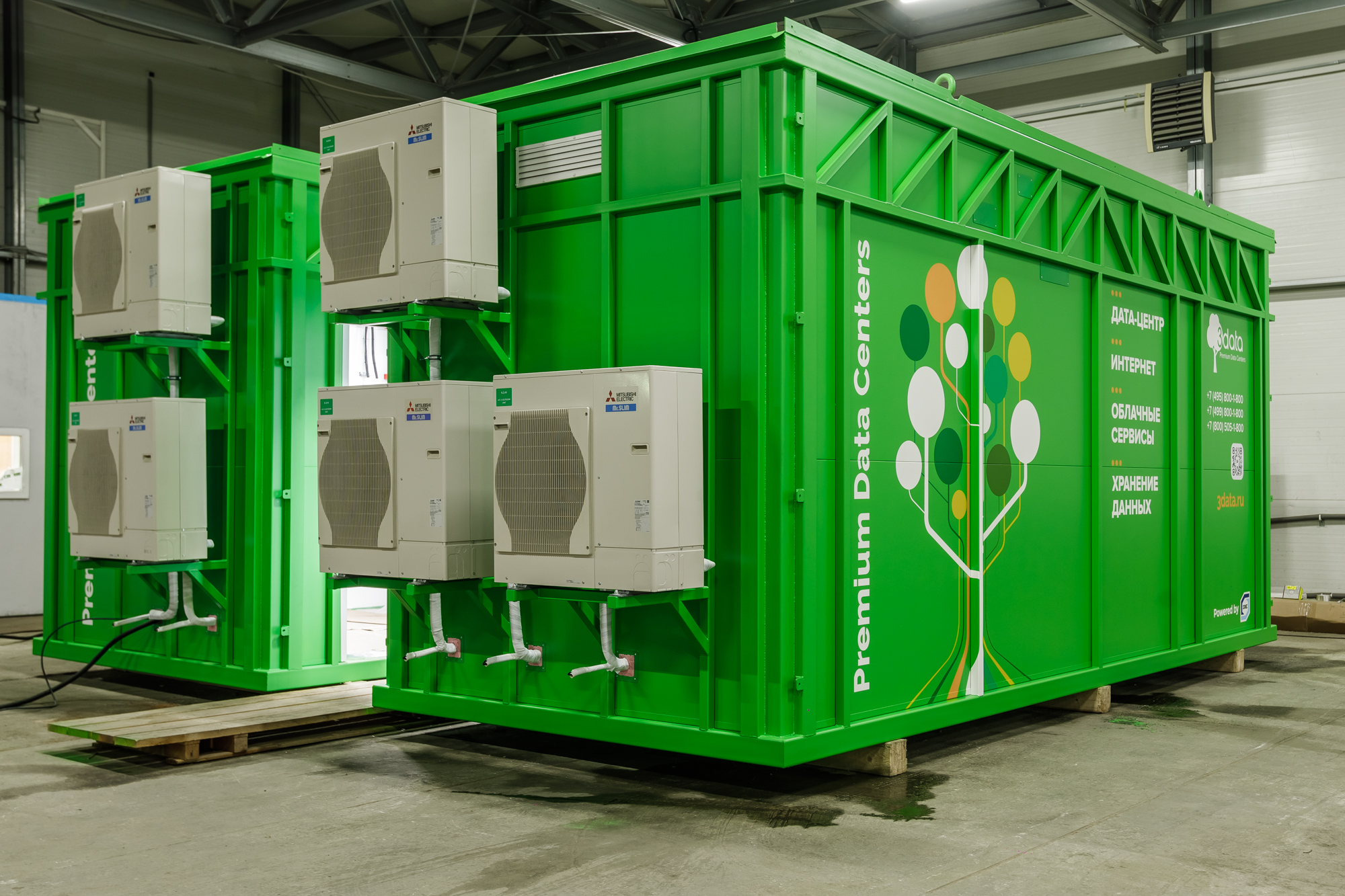 Cpd Modulo CPD modular - SME Soluciones
